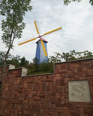 安徽合肥14米風車